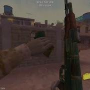 CoD4 ProMod Winter League Quarter Final 2