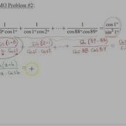 TRIG 012 1992 USAMO Problem 2