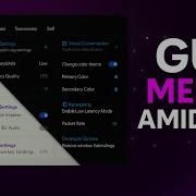 GUI MENU AMIDONE