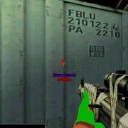 SuddenAttack NA Vip