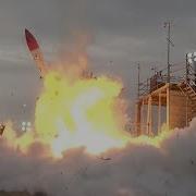 Japanese Rocket Crashes Just Six Seconds After Take Off
