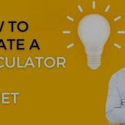 How To Create A Basic Arithmetic Calculator In Vbnet Visualbasic Howto Programming