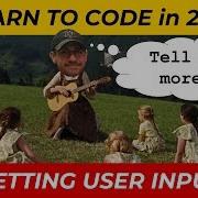JavaScript Getting User Input