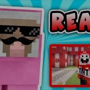 REACTING TO EXPLODINGTNT