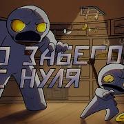 600 Забегов в The Binding Of Isaac Repentance
