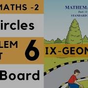 9th Standard Geometry Problem Set 6 Circles Chapter 6 Class 9th Maharashtra Board Maths 2