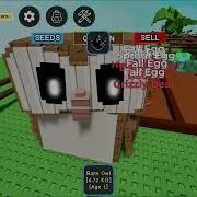 BIG UPDATE Egg Randomizer Pet Spawner Script Fall Update No Key Grow A Garden