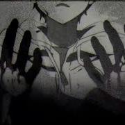 Nightcore Psycho Killer NV