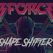 3FORCE Shape Shifter