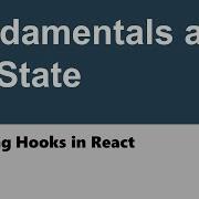 Освоение хуков в React 1 Основы и UseState
