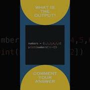 Python List Slicing Programming Quiz Python