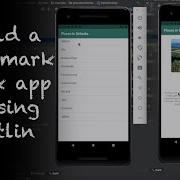 Build A Android App Using Kotlin List View Sinhala Part 01