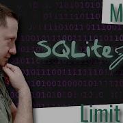 SQL Limit