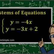Solving Systems Of Equations Equal Values Method Part 1 Expressions Equations Grade 8