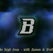 Annon Blujam Professor Enigma Terror On The High Seas