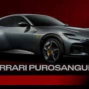 Introducing The New Ferrari Purosangue