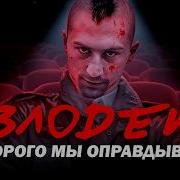 О чем фильм Таксист Скорсезе Разбор фильма JUMPCUT