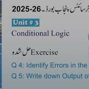 Computer Science 10th Chapter 3 Conditional Logic Q 5 And 6 Identify Errors And Find Output Unit 3