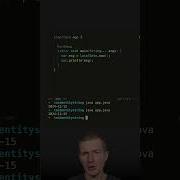 Get ToString Back With ToIdentityString Java Shorts Coding Airhacks