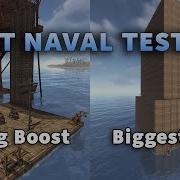 Тестирование обновления Rust Naval
