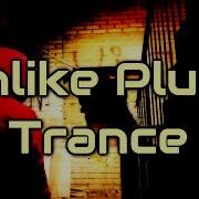 Unlike Pluto Trance Lyrics On Screen