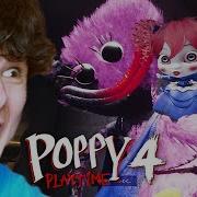 КИССИ Вернулась в Поппи Плейтайм 4 3 Poppy Playtime Chapter 4