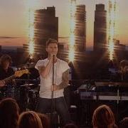 Maroon 5 Makes Me Wonder VEVO Summer Sets
