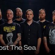 We Lost The Sea On Audiotree Live Full Session