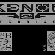Xenon 2 Intro Atari ST