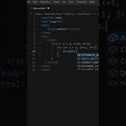 Star Pattern Program Javascript Shorts Youtubeshorts