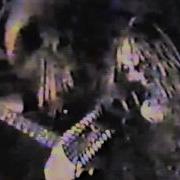 OCCULT Live In Munich Germany 1994 FULL SET