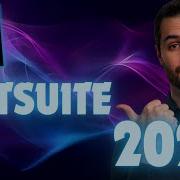 NetSuite ERP Product Review 2026