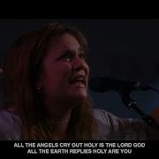 Alleluia Spontaneous UPPERROOM 06 14 20 Abbie Gamboa