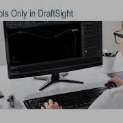 Cool Tools Only In DraftSight