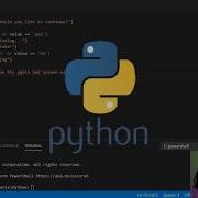 How To Code PYTHON Branch Code Execution Based On User Input