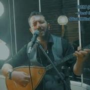 Ufuk UZUN Sesi Gül Kokar Dem Şarkıları