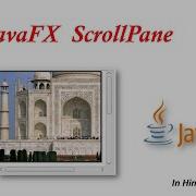 JavaFX Tutorial ScrollPane In Javafx