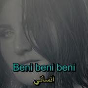 سيبل جان قطار الوحيدات أغنية تركية مترجمة Sibel Can Yalnızlar Treni