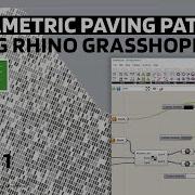How To Make Parametric Paving Pattern Using Rhino Grasshopper Part 1