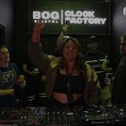 BOG X Rumble In The Jungle Euphonique