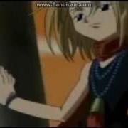 Dangerous Woman AMV