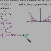 Probability 04 Continuous Random Variable Numerical
