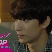 MV GONGCHAN 공찬 B1A4 Fallen For U Unintentional Love Story 비의도적 연애담 OST