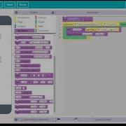 App Lab Option Adder Tutorial Small Application Using A List New Data Structure