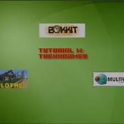 Bukkit Plugin Review PlotMe 1