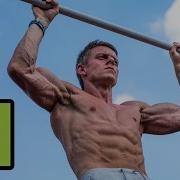 The Perfect Pull Up Do It Right