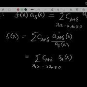 Schur Polynomials