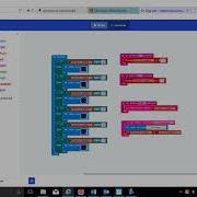 Microbit Tutorial 10b Code Sending And Recieving