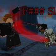 You Deny Your Weapon Its Purpose THE ALLUSIONS 2 JETSTREAM SAM EXPERIENCE