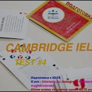 IELTS Cambridge 14 Listening Test 4